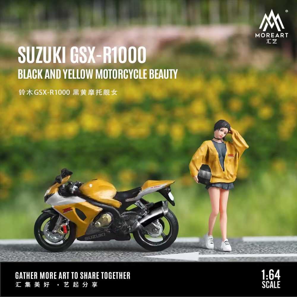 Amazon.co.jp: 1/64 MoreArt フィギュア スズキ GSX-R1000 オートバイ